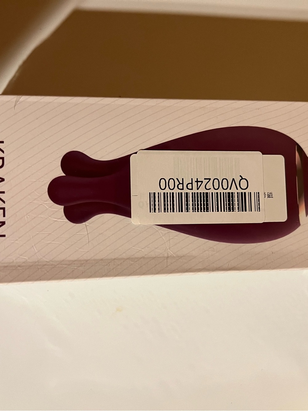 Dual-Ended Bath & Body Massager — Plum